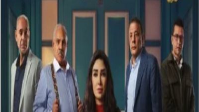 حسبة عمري الحلقة 11.. منة ترفض الزواج من الجندي 