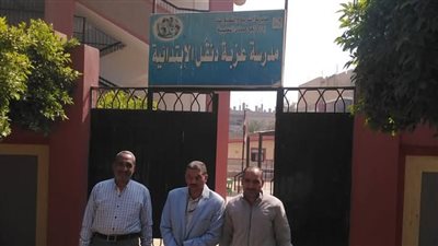 إحالة العاملين بمدرسة عزبة دنقل الابتدائية بنجع حمادي للتحقيق