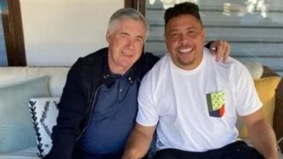 رونالدو يكشف تفاصيل مفاوضات البرازيل مع أنشيلوتي لتدريب 