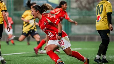 الأهلي يحقق فوزًا عريضًا على المعادي واليخت بكأس مصر للكرة النسائية