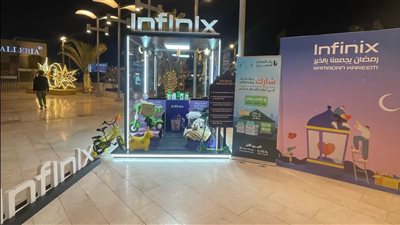 إنفينيكس تسخر التكنولوجيا للخير في رمضان 