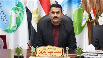 مياه الشرقية: رفع درجة الإستعداد القصوي استعدادًا لعيد الفطر المبارك