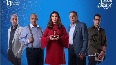 حسبة عمري الحلقة 12.. محمود البزاوي يطلب الزواج من روجينا 