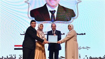 محافظ الغربية: تكريم أسرة سجين الكوم بالجائزة القرآنية شرف لمحافظتنا