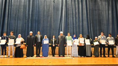  البحيرة تكرم الفائزين في المسابقة السنوية الكبرى للقرآن الكريم 