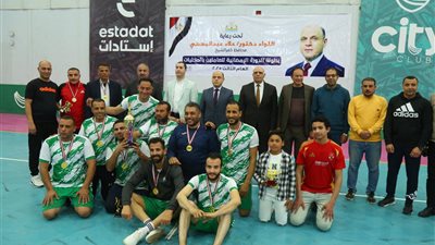 محافظ كفرالشيخ يشهد المباراة النهائية لبطولة الدورة الرمضانية للمحليات