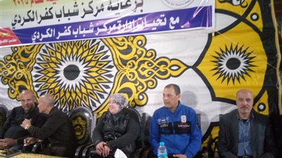 الدقهلية: انتهاء فاعليات الدورة الرمضانية  لكرة القدم بشباب كفر الكردي