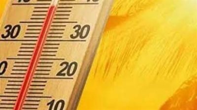 طقس الفيوم حار نهارًا معتدل ليلًا والعظمى 34 درجة