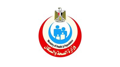 الصحة: 57 مركزًا لإجراء فحوصات المقبلين على الزواج خلال فترة إجازات عيد الفطر 