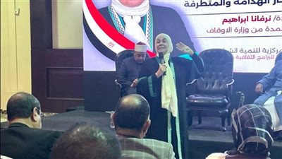 الشباب والرياضة تنظم ندوة لمواجهة الأفكار الهدامة والمتطرفة بمركز شباب الجزيرة