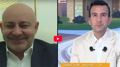 خبير اقتصادي: تمويل 