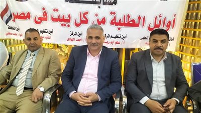 ختام فعاليات مسابقة أوائل الطلبة بإدارة المنشأة التعليمية