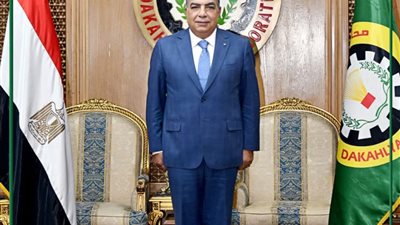 محافظ الدقهلية يهنئ الرئيس عبد الفتاح السيسي بعيد الفطر المبارك