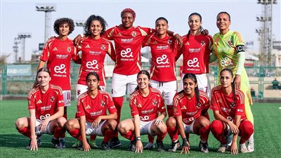 سيدات يد الأهلي يحققن فوزًا عريضًا على المقاولون بالدوري