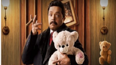 مواعيد عرض الحلقة 30 من مسلسل 