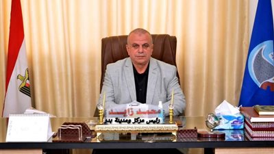 رفع درجة الإستعداد لإستقبال عيد الفطر بمركز بدر 