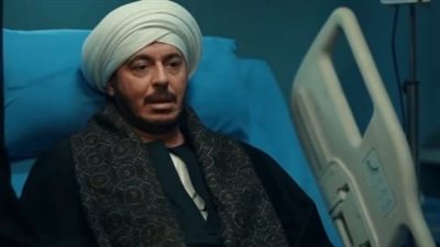 حكيم باشا الحلقة 29.. صدمة مصطفى شعبان بحقيقة ابنه المتوفي