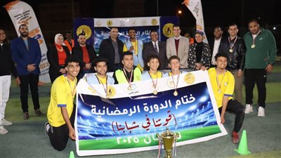 معهد إعداد القادة يشهد ختام الدورة الرمضانية لطلاب الجامعات 