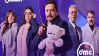 شهادة معاملة أطفال الحلقة الأخيرة..الصلح بين الكف والحامي بعد سنوات من العداوة