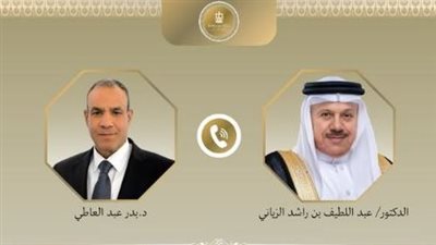 اتصال هاتفي بين وزير الخارجية والهجرة ونظيره البحريني