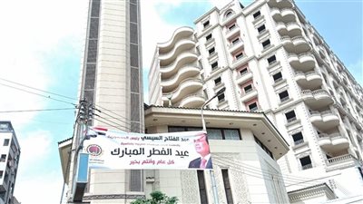 عروس الدلتا تتزين لاستقبال عيد الفطر..  والفرحة تملأ شوارع الغربية