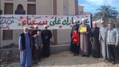 أوقاف شمال سيناء تجهيز 12 ساحة لصلاة عيد الفطر 