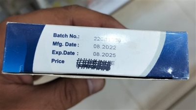 ضبط مدير صيدلية لقيامه بطمس أسعار عبوات الأدوية بالفيوم 