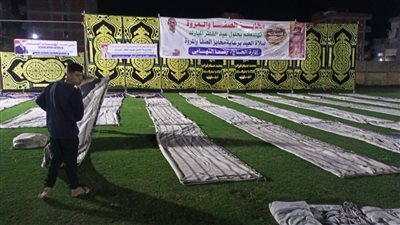 الدقهلية: 553 ساحة في انتظار المصلين في عيد الفطر المبارك