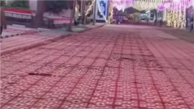مديرية الأمن في الإسكندرية تعلن خطتها لتأمين احتفالات عيد الفطر المبارك 