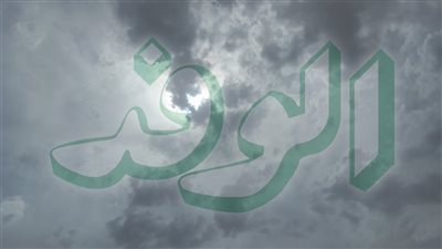 الغيوم تحجب الشمس عن محافظة أسوان في ثاني أيام عيد الفطر 