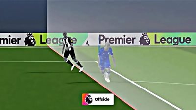 رسميًا.. اعتماد تقنية خط التسلل في الدوري الإنجليزي الممتاز