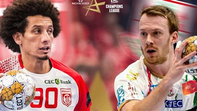 علي زين وقداح بمواجهة حاسمة بدوري أبطال أوروبا لليد عبر أون سبورت