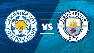 بث مباشر مشاهدة مباراة مانشستر سيتي وليستر سيتي يلا شوت في الدوري الإنجليزي