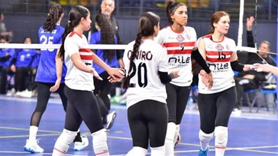 سيدات طائرة الزمالك يواصلن التدريبات استعداداً لـ بطولة أفريقيا