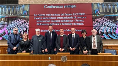 تأسيس قسم الدراسات الإسلامية في المركز الجامعي الدولي للبحوث والابتكار (CUIRIF)