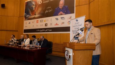 الأحد المقبل.. انطلاق مهرجان الفضاءات المسرحية المتعددة من مسرح سيد درويش