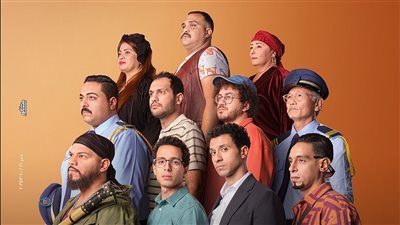 سيكو سيكو .. إيرادات ضخمة في آخر ليلة عرض