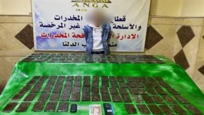  سقوط عنصر إجرامي يروج مخدر الحشيش على عملائه بالبحيرة