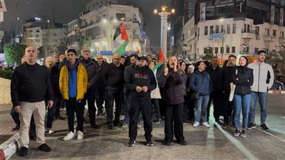 مسيرة فلسطينية للتنديد بمُمارسات الاحتلال في رام الله