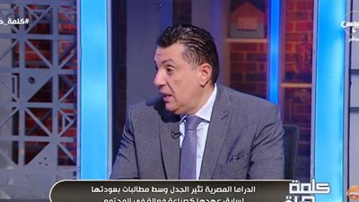 استشاري صحة نفسية: الدراما أحد أسباب انتشار الطلاق