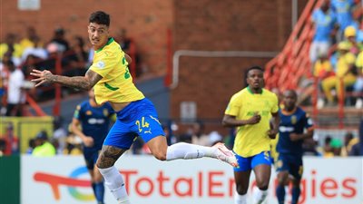 إرجاء النظر في ملف أحداث شغب مباراة الترجي وصن داونز