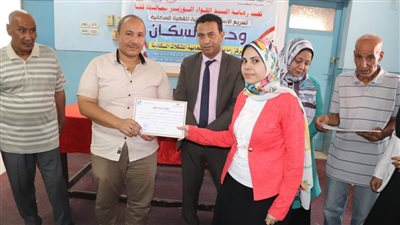 وحدة سكان قنا: تنفيذ 50 نشاطًا استفاد منه 13 ألف مواطن 
