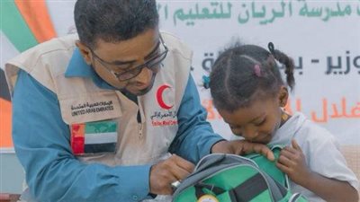 مدرسة تحت السماء.. حلم فتاة يمنية تحقق