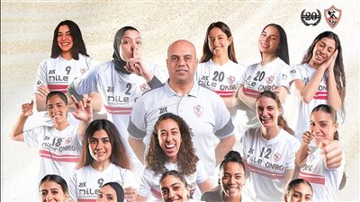  طائرة الزمالك يفوز على نافال النيجيري فى بطولة أفريقيا للسيدات 
