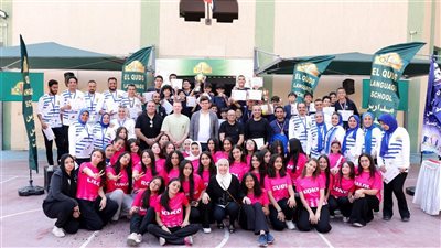 انطلاق كأس البيت الروسي لكرة القدم في نسختها الخامسة بالإسكندرية