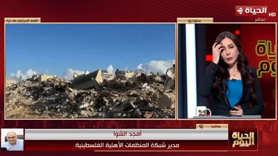 الشوا: غزة دخل مرحلة خطيرة من المجاعة.. 70% من السكان بلا مياه