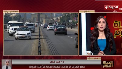 الأرصاد: ارتفاع الحرارة 7 درجات غدًا وأتربة ورياح قوية.. والعظمى بالقاهرة 34