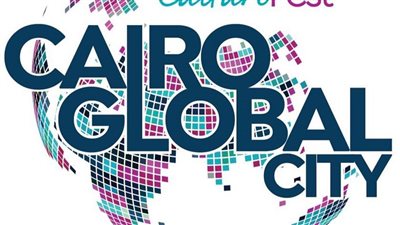 تحية إلى غزة في ختام المهرجانها الثقافي السنوي