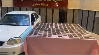 القبض على تاجر مخدرات بمطروح بحوزته 25 كيلو حشيش