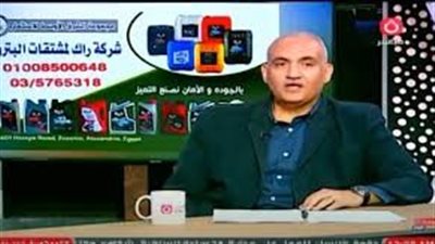 مستشار ضريبي: المشروع الذي يُقدر بـ20 مليون جنيه متناهي الصغر